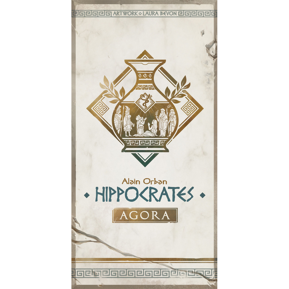 Hippocrates Agora Expansion 2290₽