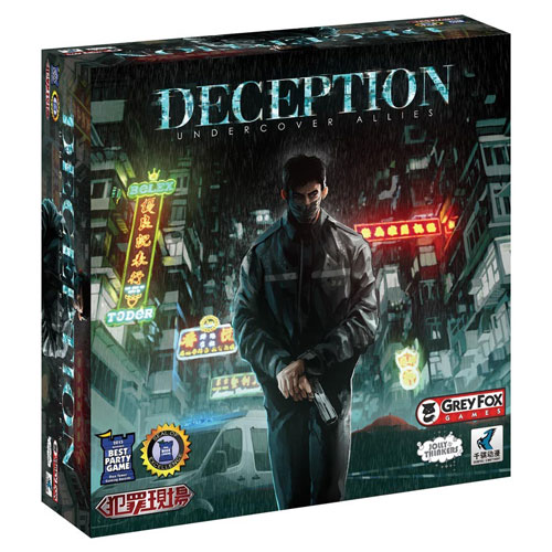 Deception: Undercover Allies Expansion (Royal Treatment Sale)