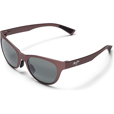 Мужские солнцезащитные очки Maui Jim Hulahe