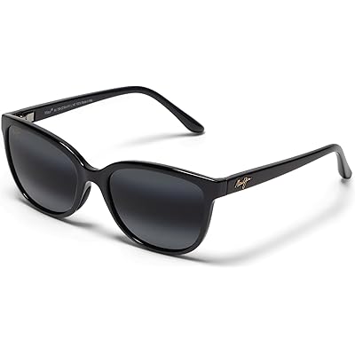 Мужские солнцезащитные очки Maui Jim Honi