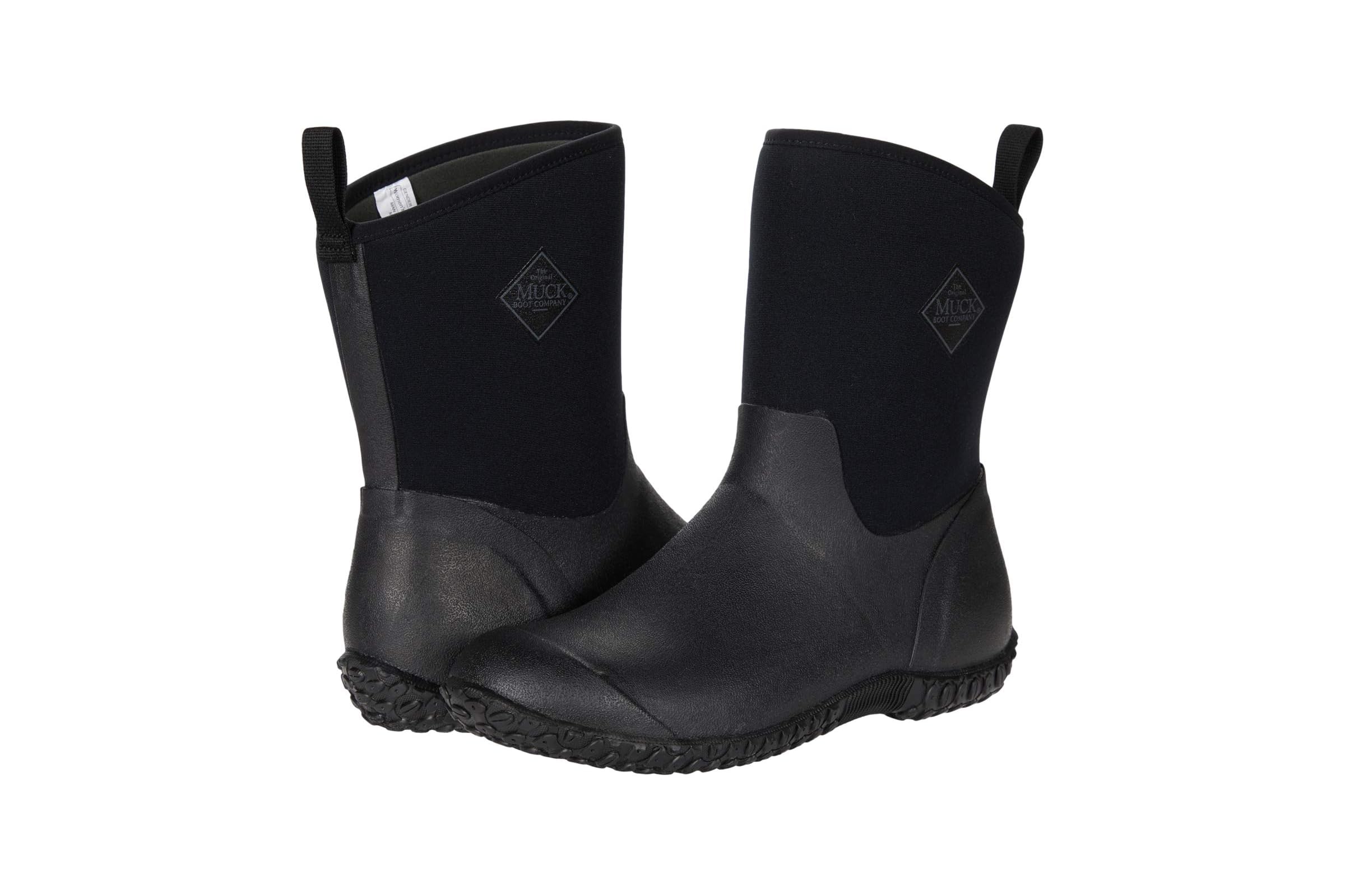 The Original Muck Boot Company Muckster Ii Mid