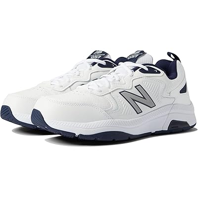 Мужские кроссовки New Balance MX857v3