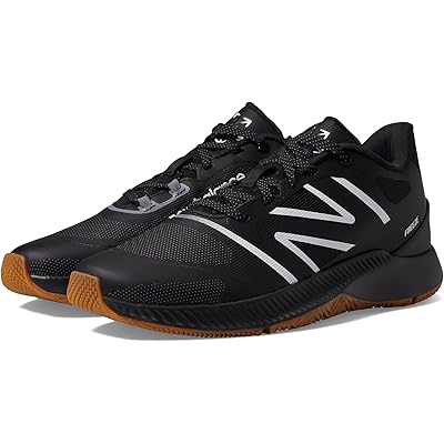 Мужские кроссовки New Balance Freezelx V4 Box
