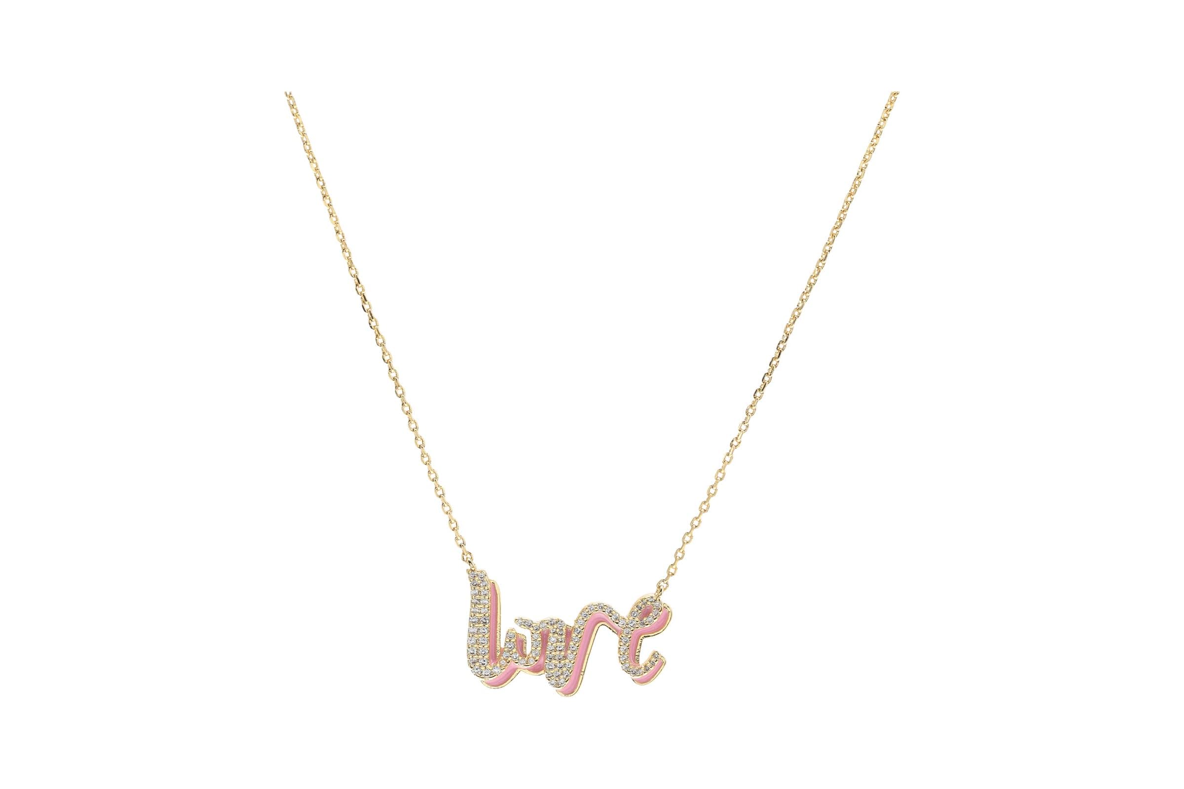 Kate Spade New York Say Yes Love Pendant Necklace 16990₽