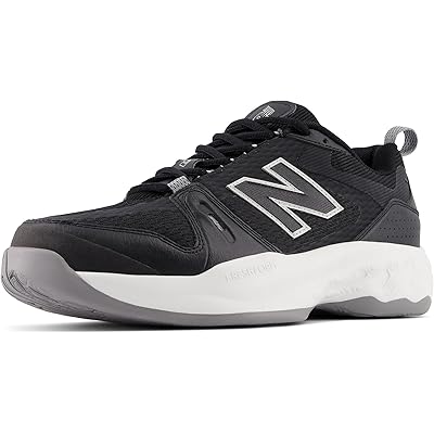 Мужские кроссовки New Balance Fresh Foam X 1007