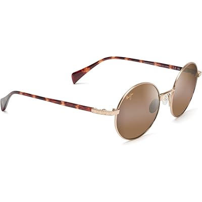 Мужские солнцезащитные очки Maui Jim Mokupuni
