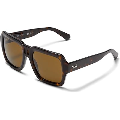 Мужские солнцезащитные очки Ray-Ban Magellan