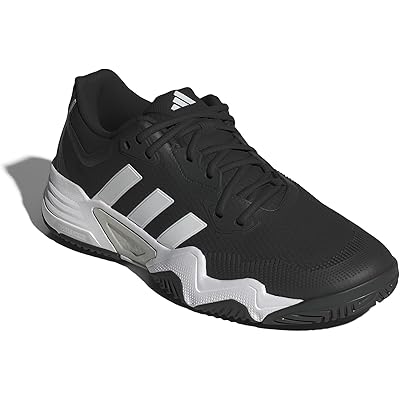 Мужские кроссовки adidas SoleMatch Control 2