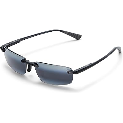 Мужские солнцезащитные очки Maui Jim Ilikou