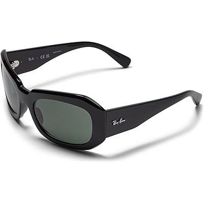 Мужские солнцезащитные очки Ray-Ban 0RB2212 Beate