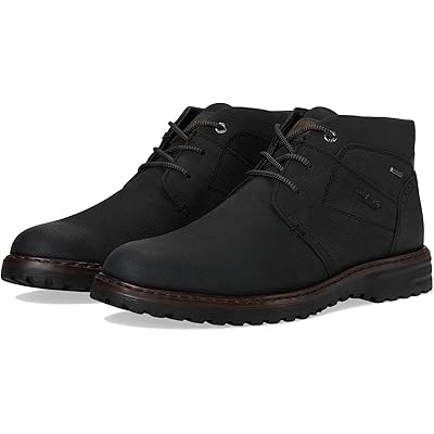 Ботинки Josef Seibel Erroll 52 Boots