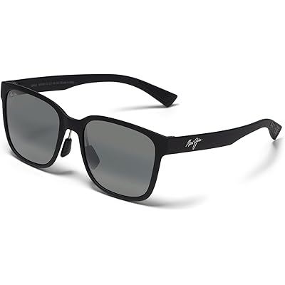 Мужские солнцезащитные очки Maui Jim Paulele AF