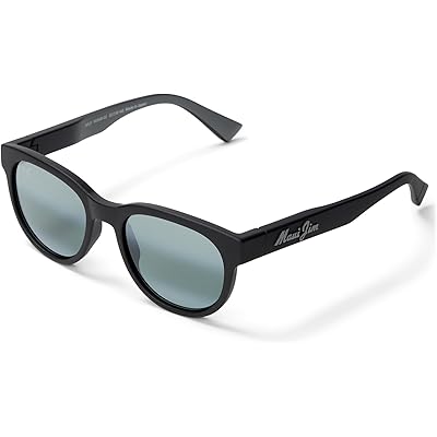 Мужские солнцезащитные очки Maui Jim Maoli