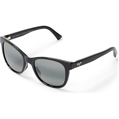 Мужские солнцезащитные очки Maui Jim Kiopaa