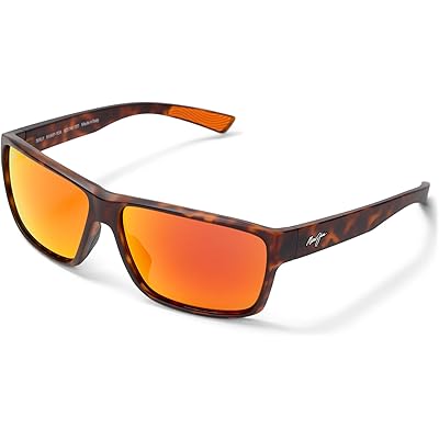 Мужские солнцезащитные очки Maui Jim Uila