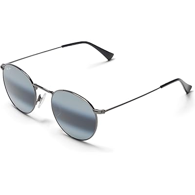 Мужские солнцезащитные очки Maui Jim Pukaua