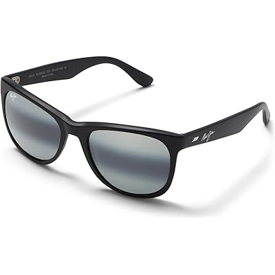 Мужские солнцезащитные очки Maui Jim Kikonia Xlarge