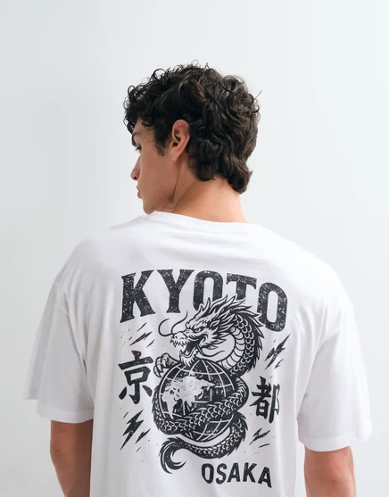 Мужская футболка Jack & Jones Kyoto Dragon, белая