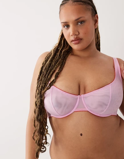 Женский бюстгальтер ASOS Curve Marley балконет, желтый