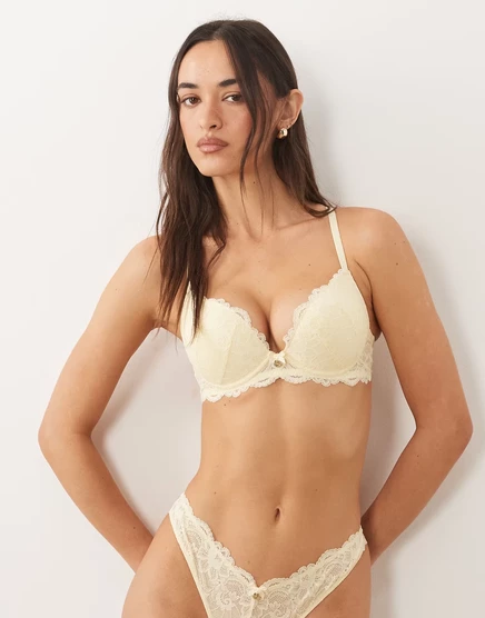 Женский бюстгальтер Boux Avenue Aliyah, желтый