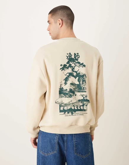Мужская толстовка ASOS Design оверсайз с принтом, бежевая