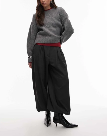 Дизайнерские брюки-пузыри ASOS серого цвета с манжетами по низу gray