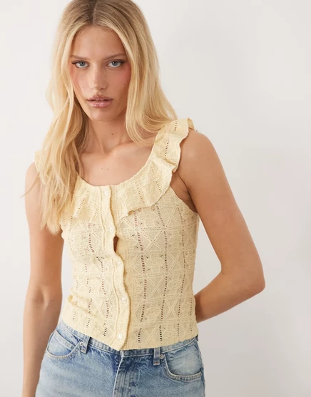 Женская майка Miss Selfridge бродери, сливочно-желтая