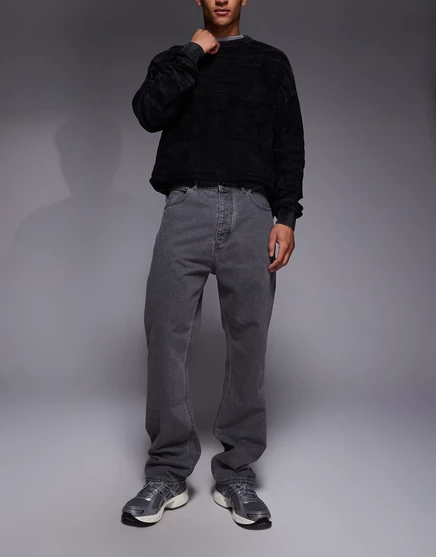 Джинсы HUGO BLUE Nate regular fit denim серого цвета