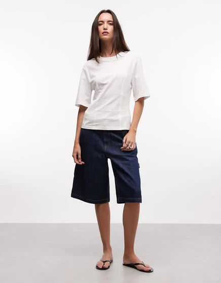 Облегающий топ Monki белого цвета white