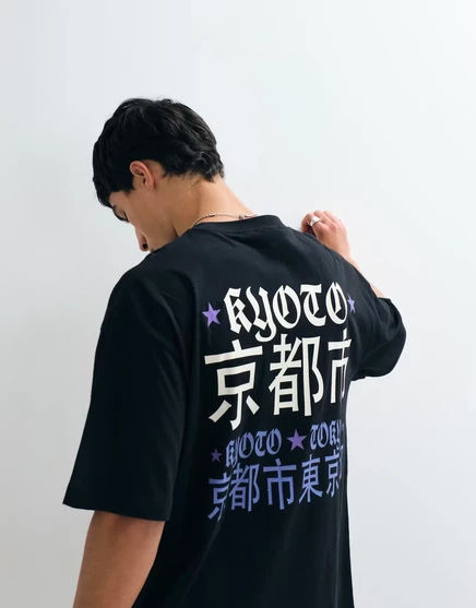 Мужская футболка ASOS Design свободного кроя с японской надписью, черная