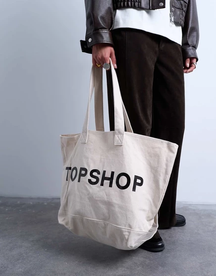 Сумка-тоут Topshop белого цвета white