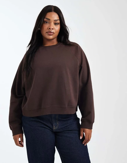 Толстовка ASOS DESIGN Curve оверсайз с открытой спиной и регланом шоколадного цвета chocolate