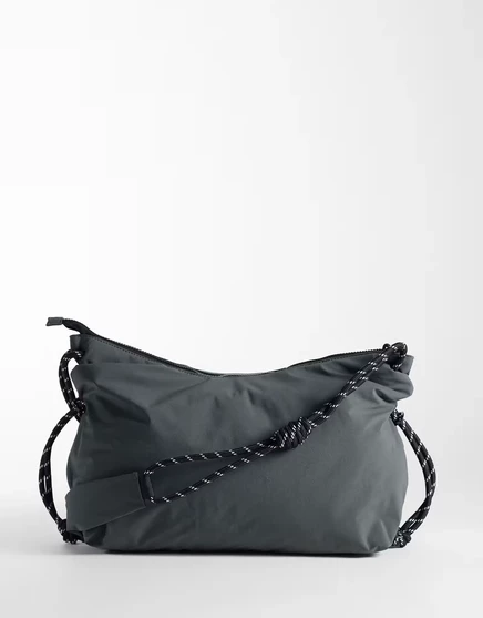 Мужская сумка через плечо ASOS Design нейлоновая, серая
