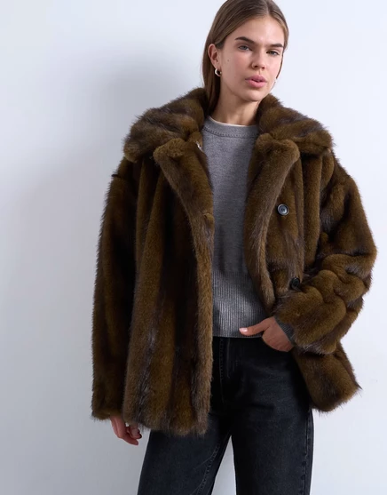 Женское короткое пальто TopShop из искусственного меха, в полоску