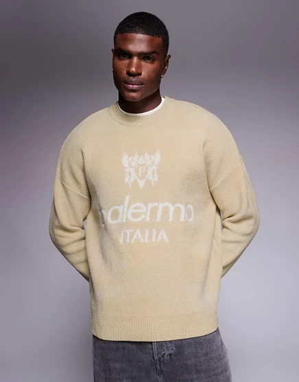 ДИЗАЙНЕРСКИЙ свитер оверсайз из синели с рисунком Палермо в камне от ASOS DESIGN stone