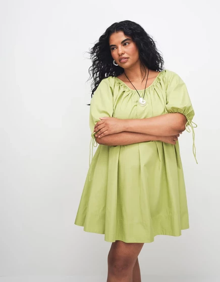 Женское мини-платье ASOS Curve из поплина, зеленое