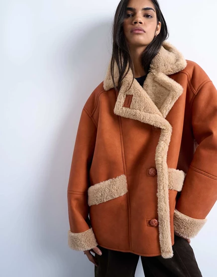 Женское пальто TopShop из искусственной овчины, бежево-кремовое