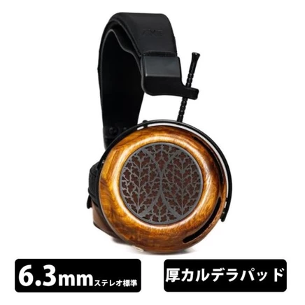 Наушники ZMF Tessidera STD, открытые, 6,3 мм, Caldera