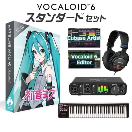 Программа Crypton Hatsune Miku V6, набор для начинающих