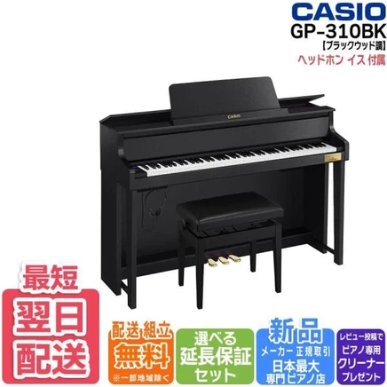 Электропианино Casio CELVIANO GP-310BK, черное