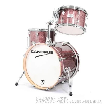 Ударная установка Canopus YAIBA2 Bop, розовый металлик