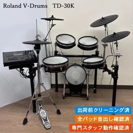 Электронные барабаны Roland TD-30K, б/у