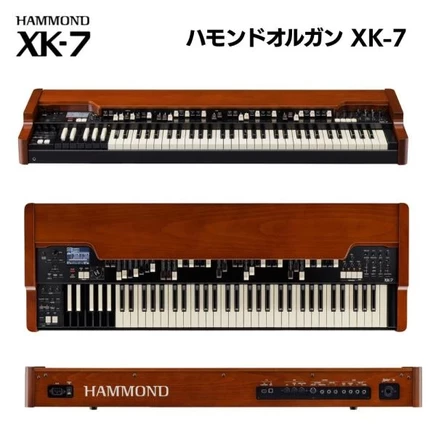 ハモンドオルガン XK-7 1段鍵盤モデル / B-3といった名機をVirtual Electro Mechanicalで再現 Hammond XK7 送料込 default