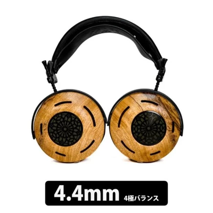 Открытые наушники ZMF Auteur Classic STD, 4,4 мм