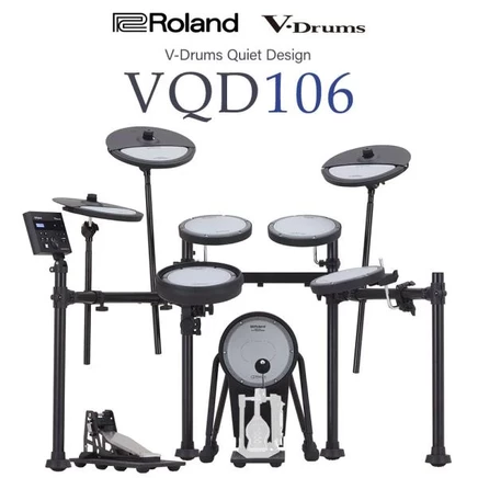 Бесшумные электронные барабаны Roland VQD106