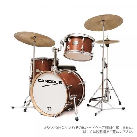 Барабанная установка Canopus YAIBA2 Bop Kit, клён
