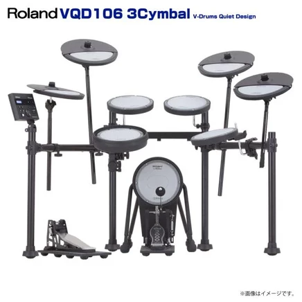 Электронные барабаны Roland VQD106, 3 тарелки