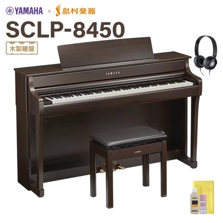 Электропианино Yamaha SCLP-8450 DA, 88 клавиш, тёмная ольха