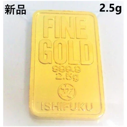 Золотой слиток Ishifuku 2,5 г, 24 карата