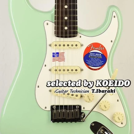 Электрогитара Fender Jeff Beck Strat, серф-грин